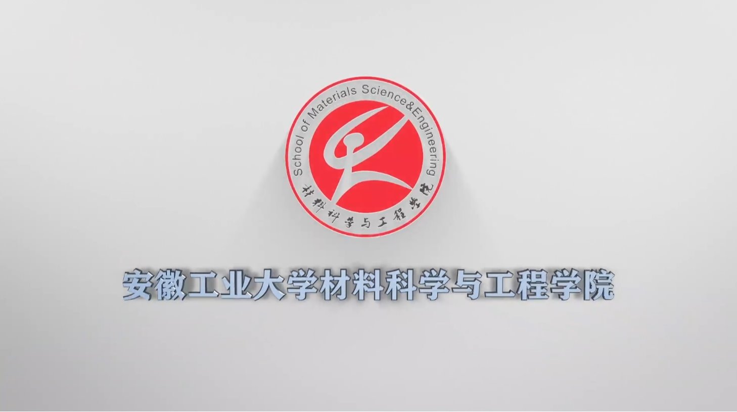 永利总站304成为西甲联赛的官方合作
