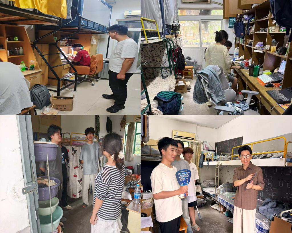 计算机科学与技术永利总站304玩法介