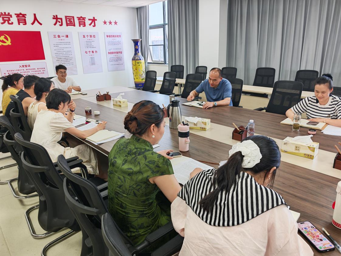 计算机科学与技术永利总站最新版下载在