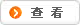 永利总站304
