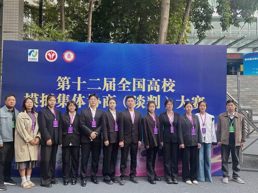 第九届安徽省“学宪法讲宪法”法222