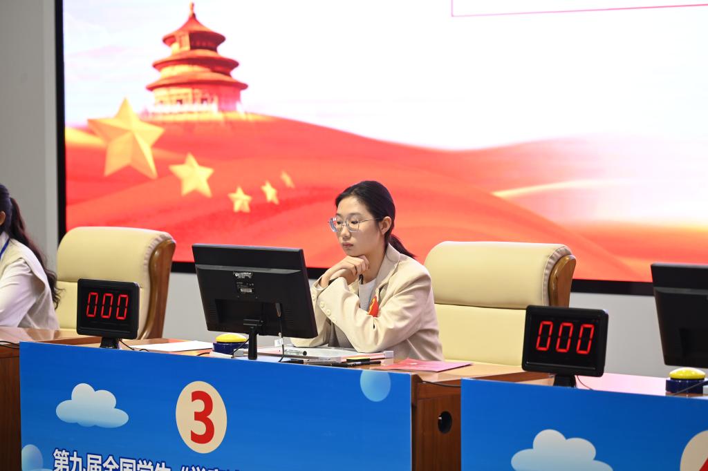 2024级法学专业的朱宇荣获2024