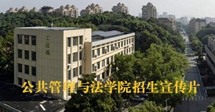 时光荏苒