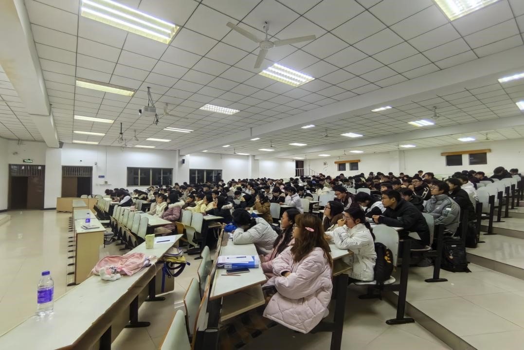 化学与化工尤文图斯官方合作伙伴永利总