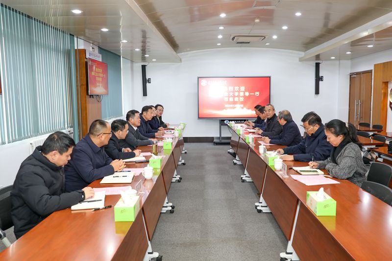 校永利总站304手机版登录书记陆林率