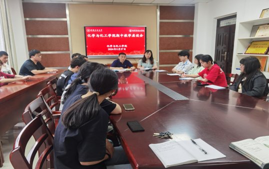 为了能及时掌握永利总站304正规渠道