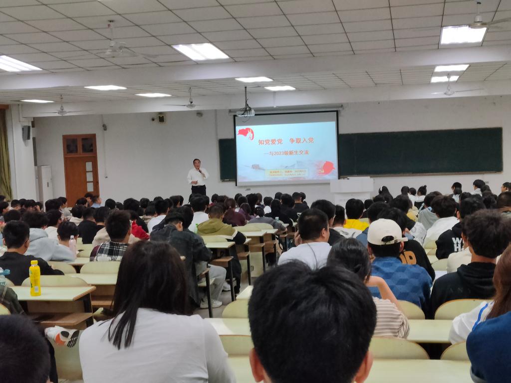 为切实做好化工永利总站手机版登录20