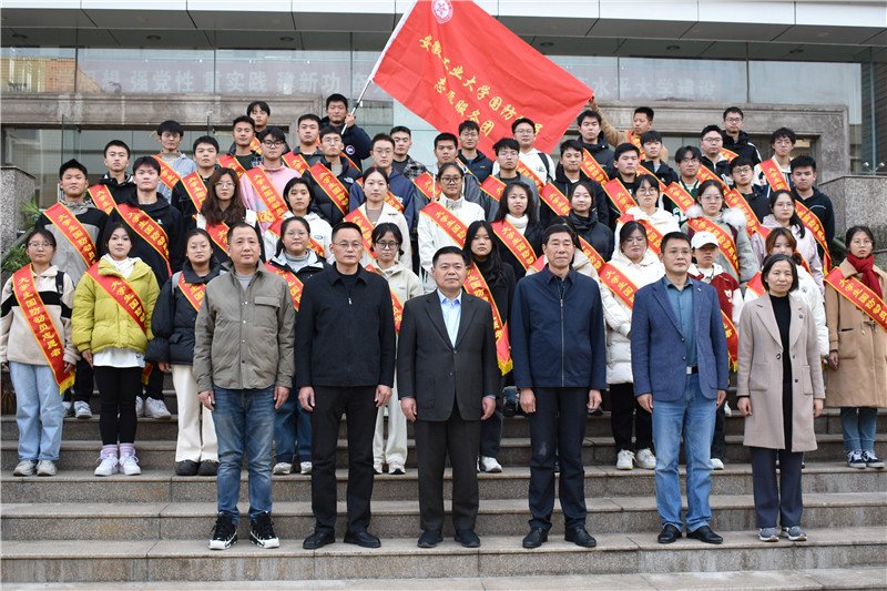 校永利总站304新人权益怎么用书记陆