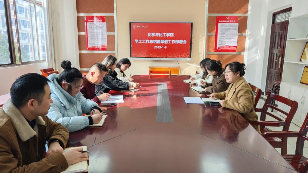 为落实立德树人根本任务