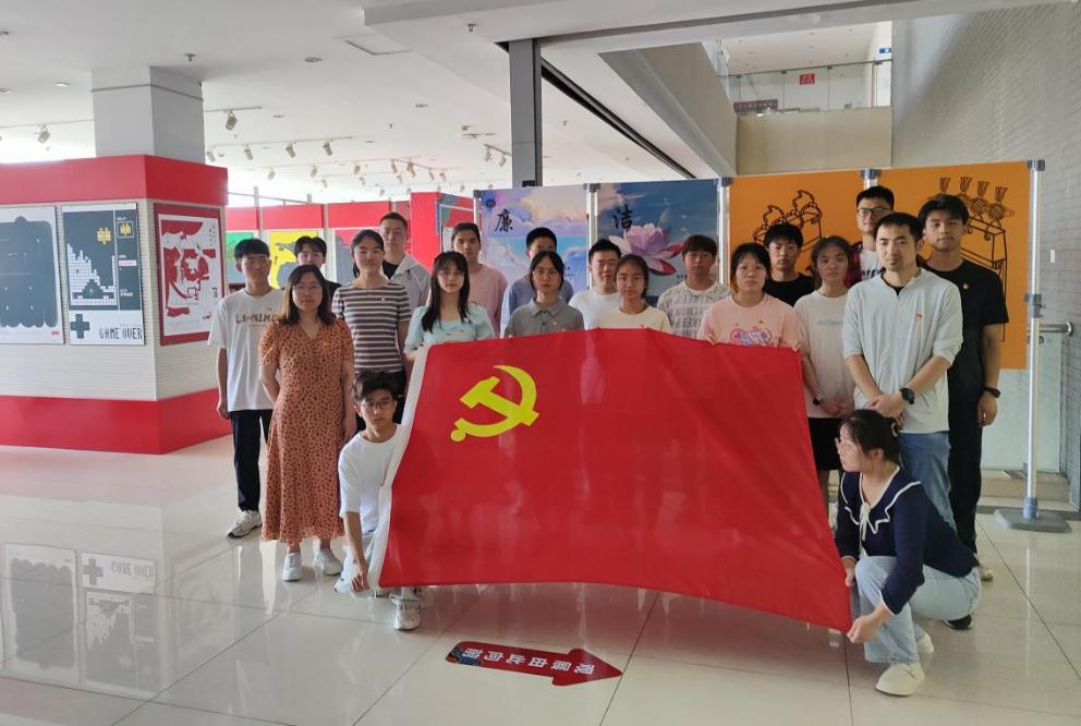为深入开展永利总站304功能入口贯彻