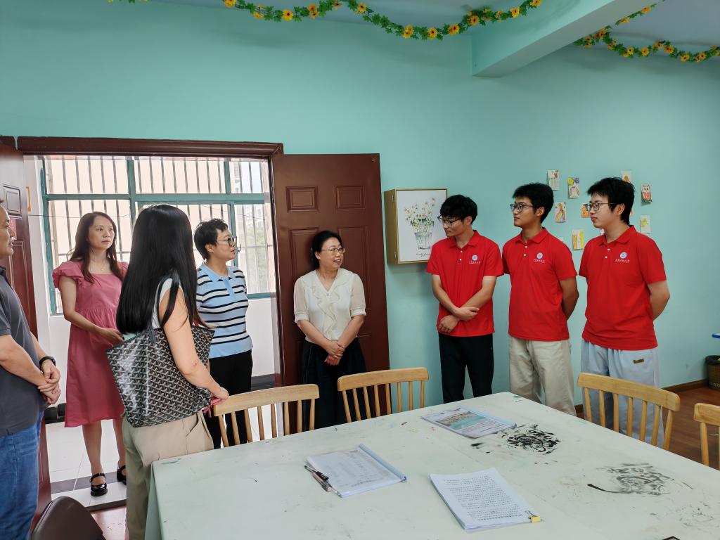 化学与化工永利总站新手怎么玩永利总站