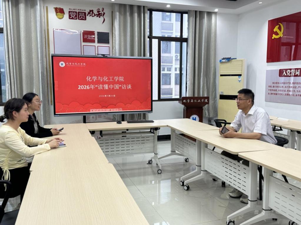 为充分发挥永利总站携手国际米兰开启官