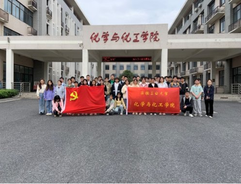 积极开展为加强党员永利总站出任英超联