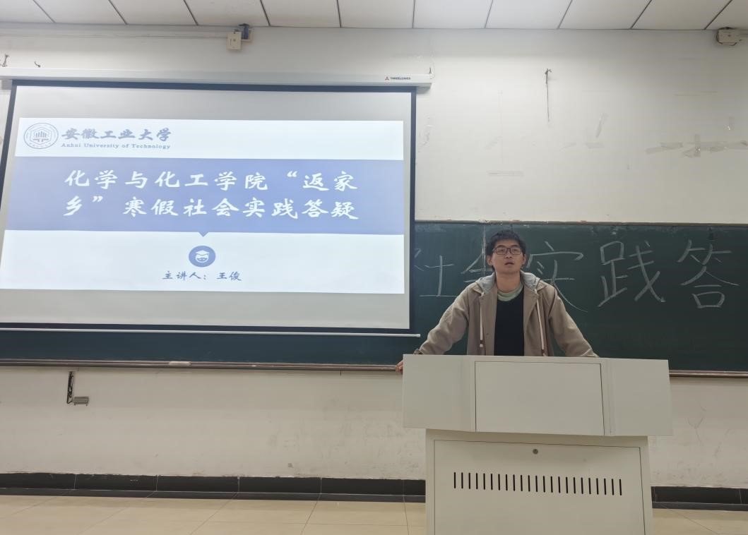 锻炼能力