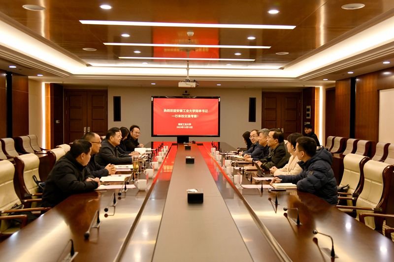 为持续巩固深化主题永利总站304手机