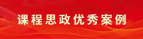 永利总站304APP新人权益要闻