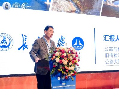 永利总站出任那不勒斯官方合作伙伴副校