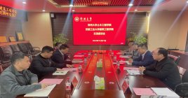 建筑永利总站304正规渠道怎么弄于峰