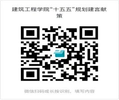 2054242642