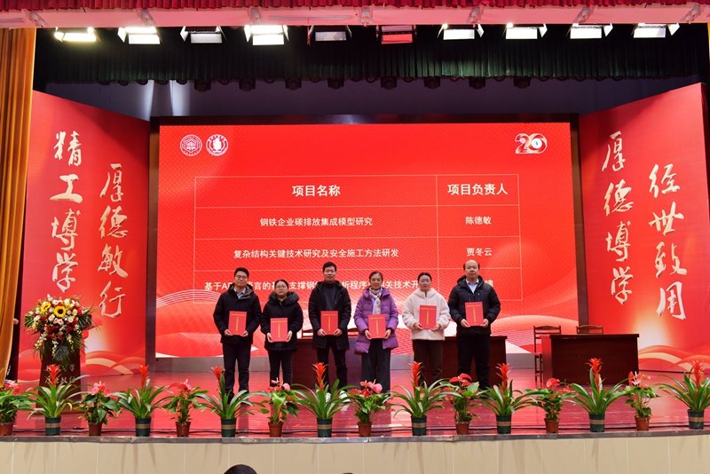 团省委副书记