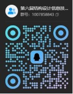 2054242642