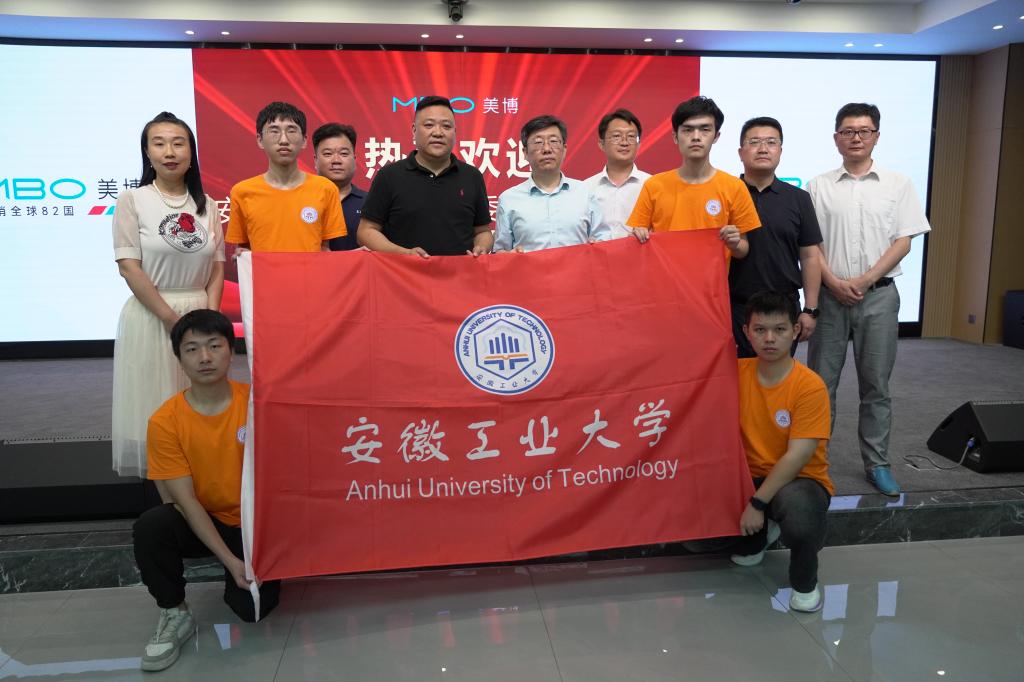 永利总站304成为英超联赛全球官方合
