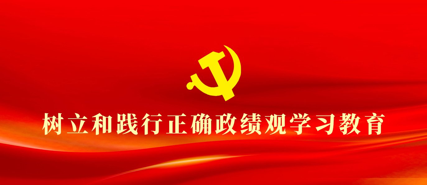 关于推荐孔艳丽同志为2026年度永利