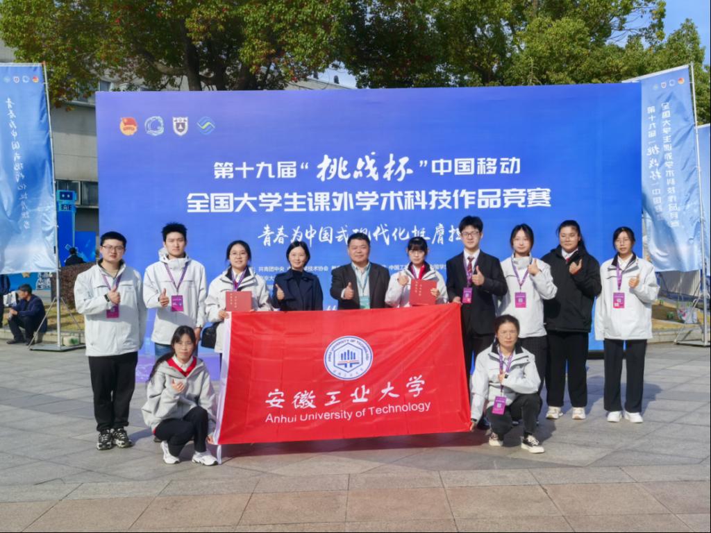 实践薄弱等问题