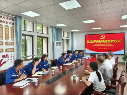 作为热能工程方向专业课程已经开设了2