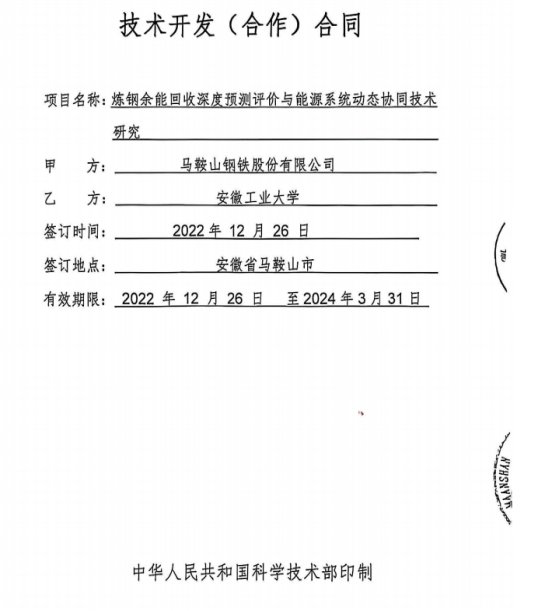 自上世纪90年代以来