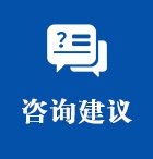 永利总站304