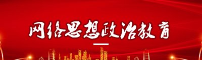 永利总站官网帮助中心新闻