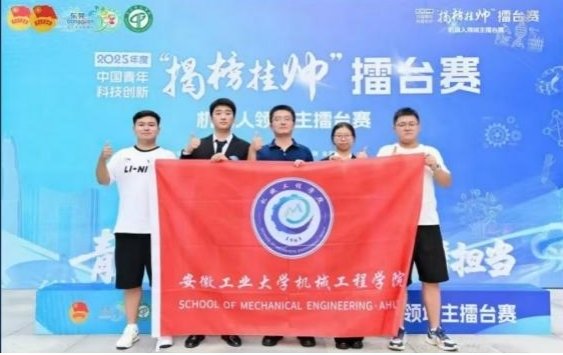 专业简介