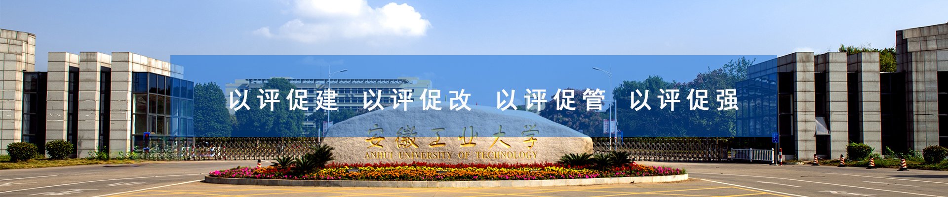 【审核评估 永利总站出任切尔西官方合
