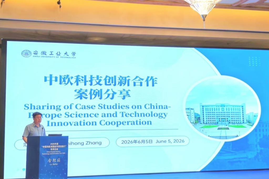关于永利总站304手机版限时优惠20