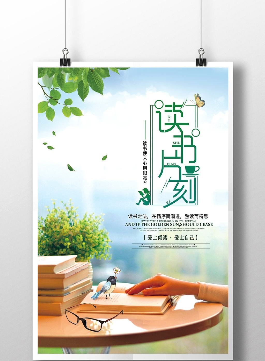 永利总站304
