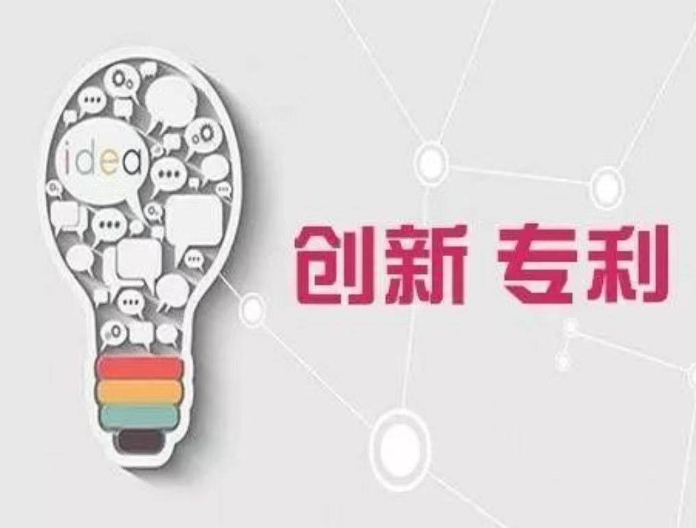 读者荐购