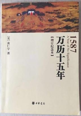 永利总站304