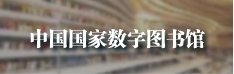 常见问题
