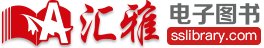 永利总站304