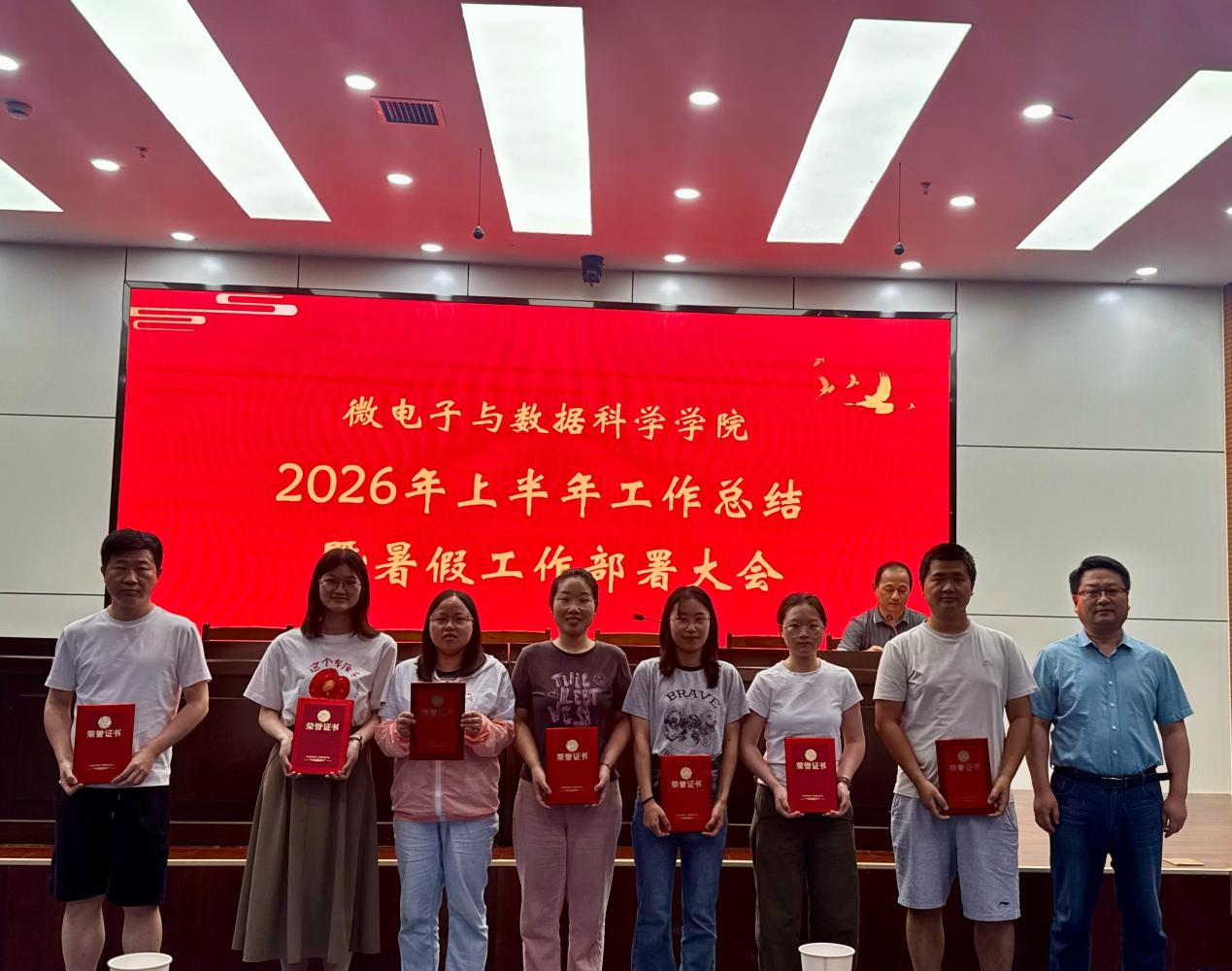 先后永利总站app优惠活动习近平总书