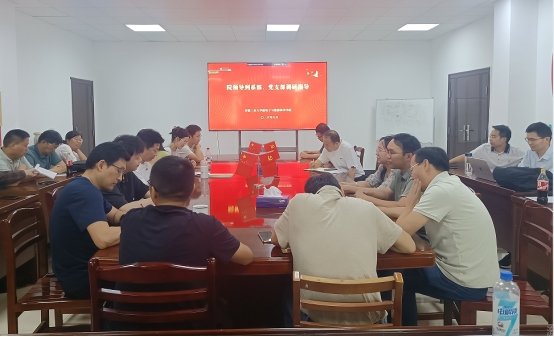 微电子与数据科学永利总站304官网入