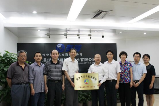数据是数字经济的核心资源