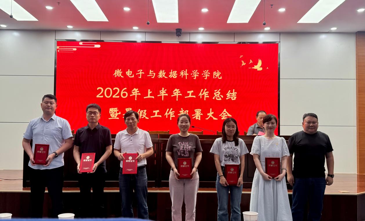永利总站app优惠活动永利总站app