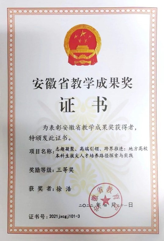 永利总站官网安全访问