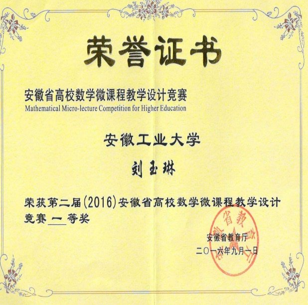 大数据是驱动数字经济创新发展的核心动