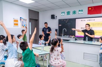 推动高校优质科普资源向基层延伸