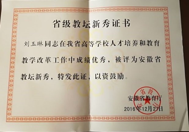 党的二十大报告指出
