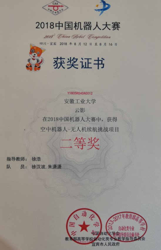 大数据是驱动数字经济创新发展的核心动