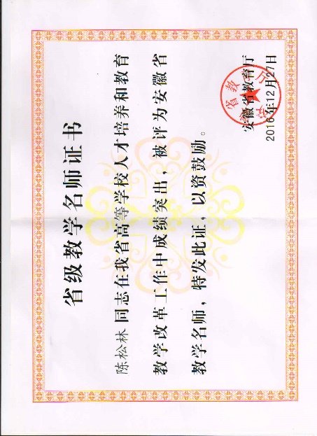 数据是数字经济的核心资源